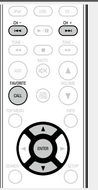 DENON CEOL PICCOLO N5 - Appel de stations ou fichiers de la liste des favoris - 1