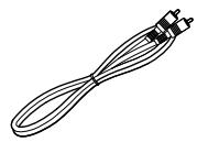 DENON DNP-F109 SP - Accessoires - 2