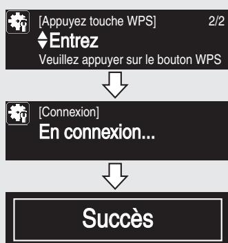DENON DNP720 - Point d'accès compatible avec la fonction WPS - 6