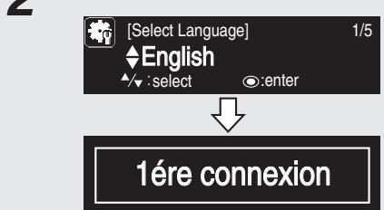 DENON DNP720 - Connexion à un réseau local sans fil - 2