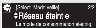DENON DNP720 - Désactivation de la veille réseau - 1