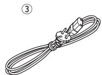 DENON PMA1510 - Accessoires - 1