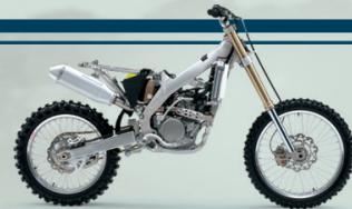 SUZUKI RM-Z250 - Cadre (RM-Z250) - 1
