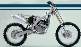 SUZUKI RM-Z450 - Cadre (RM-Z250) - 1