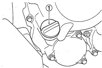 SUZUKI UH125 - Vidange de l'huile-moteur et changement du filtre - 1