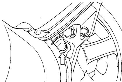 SUZUKI UH125 - Bouchon de vidange du filtre à air - 1