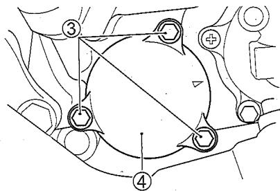 SUZUKI UH125 - Avertissement - 1