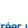 ALCATEL-LUCENT 4610 - Consulter ses messages à distance - 28