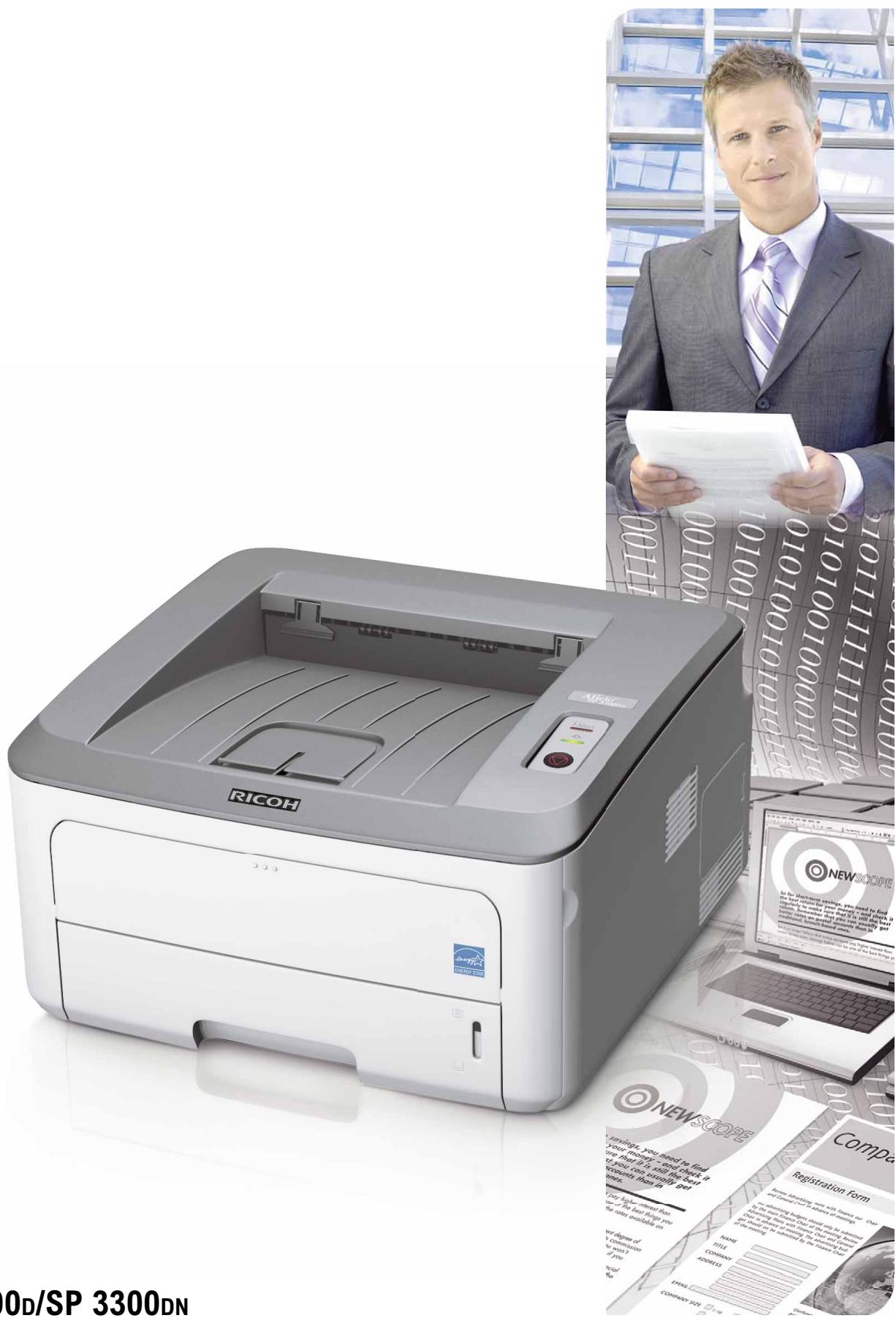 RICOH AFICIO SP 3300D - Impression bureauique rapide et économique - 1