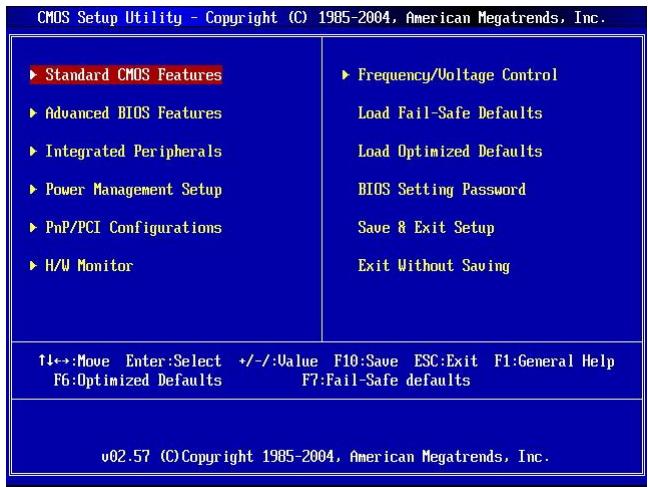 MSI 945GCM5 V2 - 主選單 - 1