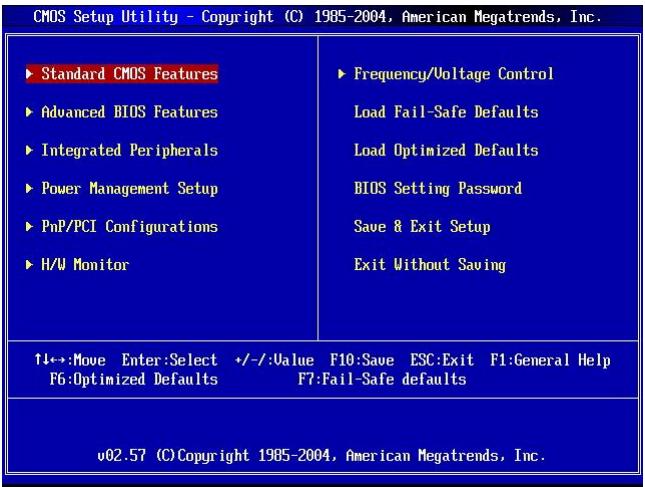 MSI 945GCM5 V2 - 主菜单 - 1