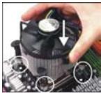 MSI 945GCM5 V2 - YctaHOBka npoueccopa LGA 775 - 6