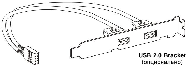 MSI G52-73921XK - Pa3bem USB nepeDnei paHei: JUSB1/JUSB2 - 2