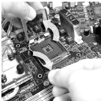 MSI G52-73921XK - BHHMaHHe - 1