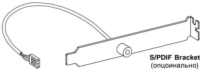 MSI G52-73921XK - KoHneKToPbI nepeDnei naHeJI: JFP1/JFP2 - 3