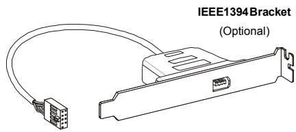 MSI G52-73951X7 - IEEE1394 Connector (Green) - 2