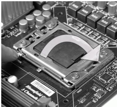 MSI G52-75221XI - YctaHOBka npoceccopa n BENTNJIATOPA - 1