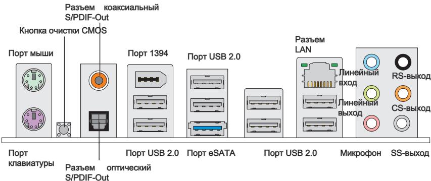 MSI G52-75221XI - 3aHnaHaHeIb - 1