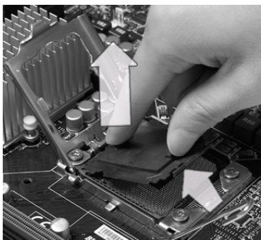 MSI G52-75221XI - YctaHOBka npoceccopa n BENTNJIATOPA - 2