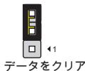 MSI MS-7597 - KURA CMOSJANB:JBAT1 - 3