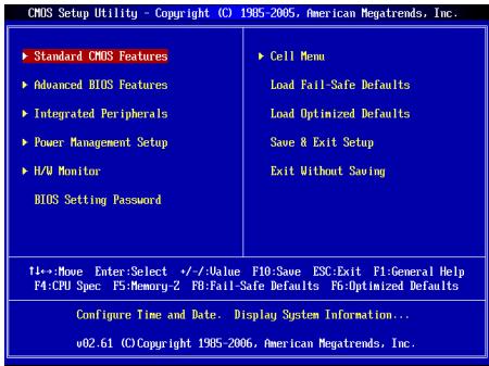 MSI MS-7597 - 主菜单 - 1