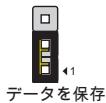 MSI MS-7597 - KURA CMOSJANB:JBAT1 - 2