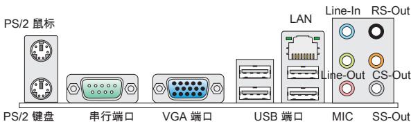 MSI MS-7623 G52-76231X1 - 后置面板 - 2