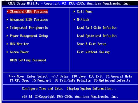MSI MS-7623 G52-76231X1 - Main Page (메인 페이지) - 1