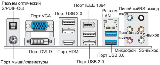 MSI MS-7623 V5.0 - Крепление - 1
