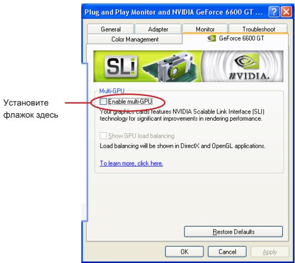 MSI MS-7666 G52-76661X2 - BHMAHue - 1