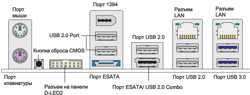 MSI MS-7666 G52-76661X2 - 3aHnaHaHeIb - 1