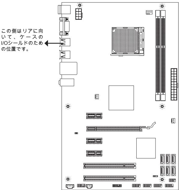 MSI MS-7715 V1.0 - 穴 - 1
