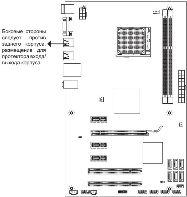 MSI MS-7715 V1.0 - OTBEPCTNДЛВИNTOB - 1