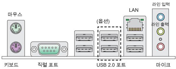 MSI MS-7715 V1.0 - 华 - 1
