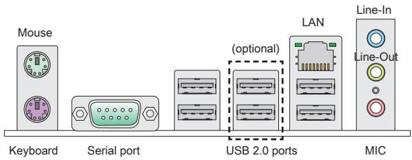 MSI MS-7715 V1.0 - REAR PANEL - 1