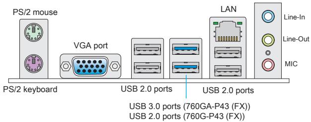 MSI 760GA-P43,  760GM-P23,  760GM-P34 - Mounting Screw Hole - 3