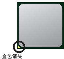 MSI 760GA-P43, 760GM-P23, 760GM-P34 - AM3+ 和风扇安装 - 1