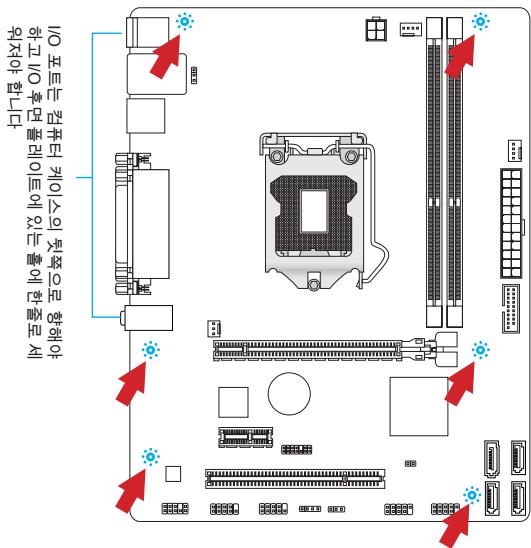MSI B75MA-E31 - 1