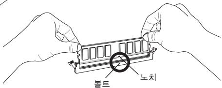 MSI B75MA-E31 - 首中三异备 - 2