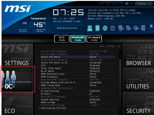 MSI B75MA-E31 - 一卜德巴I斯顺序一 - 2
