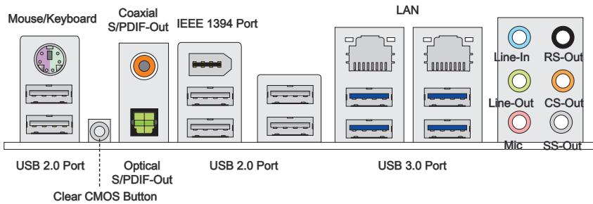 MSI BIG BANG-XPOWER 2 - Back Panel Quick Guide - 1