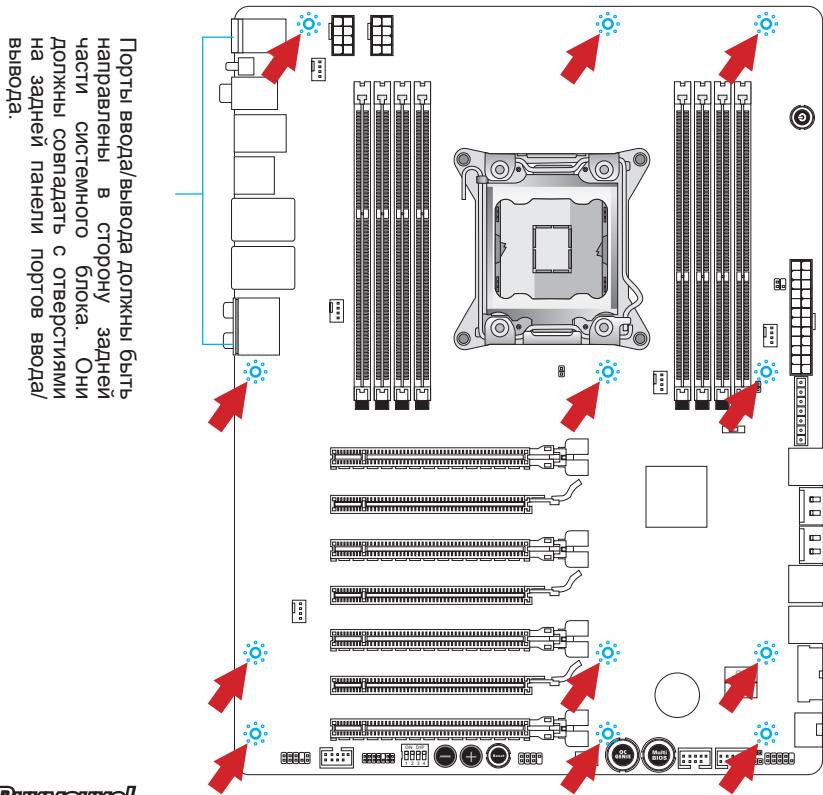 MSI BIG BANG-XPOWER 2 - OTBepCTNIOyUcTaHOBOUHbIe BnHTbl - 1
