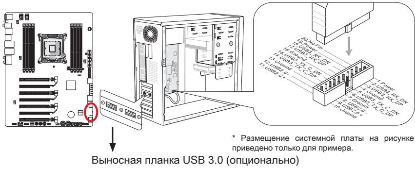 MSI BIG BANG-XPOWER 2 - JUSB3: BbHochbIe nopTBI USB 3.0 - 1