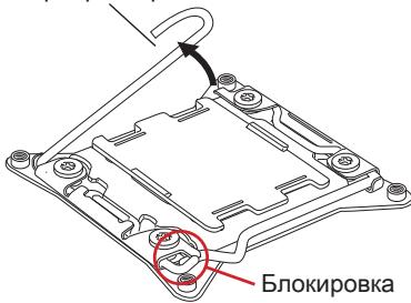 MSI BIG BANG-XPOWER 2 - YctaHOBKa CPU u BeHTnIyTopa - 1