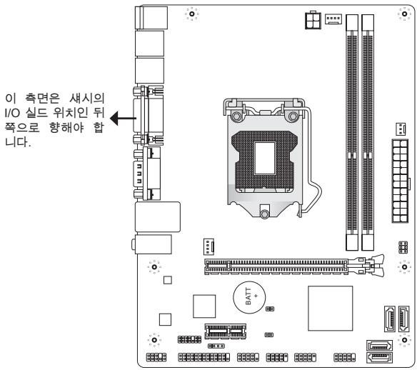 MSI H61M-P31 - SATA - 1