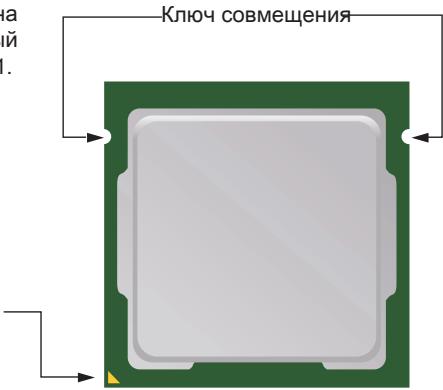 MSI H77MA-G43 - Ppoeccop opm-kaKtopa LGA 1155 - 1