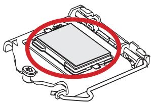 MSI H77MA-G43 - Overclocking (Pa3roH) - 6