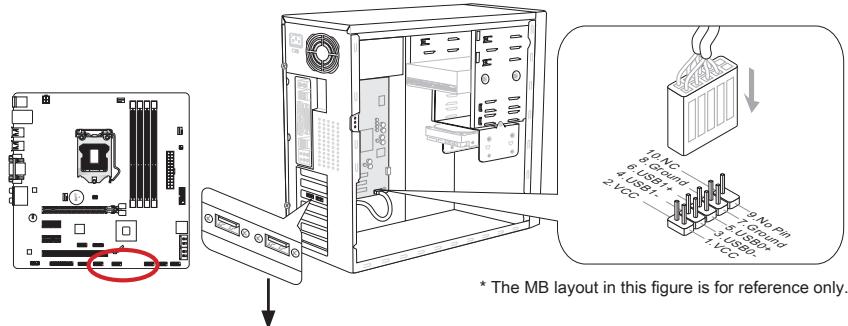 MSI H77MA-G43 - JUSB1~3: USB 2.0 Expansion Connectors - 1