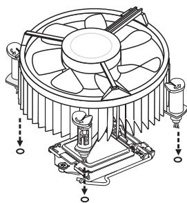 MSI H77MA-G43 - CPU & Cooler Kuhler Einbau - 8