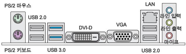 MSI H81M-E33 - H81M-P33/H87M-P33/B85M-P33 - 1